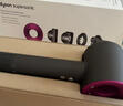 戴森（DYSON）HD15 高速吹風(fēng)機(jī) Dyson Supersonic 電吹風(fēng) 負(fù)離子 速干護(hù)發(fā)禮  HD15 紫紅色 七夕情人節(jié)禮物 曬單實(shí)拍圖