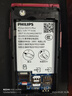 飛利浦（PHILIPS）V13P 海棠紅 翻蓋老人手機 移動(dòng)聯(lián)通電信4G全網(wǎng)通 雙卡雙待老年人手機大字大聲音備用智能學(xué)生手機 曬單實(shí)拍圖