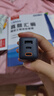 聯(lián)想（Lenovo）65W氮化鎵三口適配器CC線(xiàn)套裝 接口2C1A 100W雙C充電線(xiàn) 支持筆記本充電 兼容多種充電協(xié)議 風(fēng)暴灰 曬單實(shí)拍圖