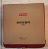 京東京造智能體脂秤【四電極】電子減體重家用高精準人體健康數(shù)據(jù)測量塑形體重稱 曬單實拍圖