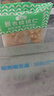 京覓新疆去皮鮮核桃仁獨立小包裝【25包】500g 源頭直發(fā) 曬單實拍圖