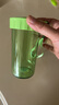 特百惠（Tupperware）雅致300ML塑料杯男女士學(xué)生兒童水杯子便攜口袋杯七夕送禮 香瓜綠 曬單實(shí)拍圖