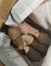 京覓 陜西沙地板栗紅薯  凈重8.5斤 單果200g起 地瓜番薯 源頭直發(fā) 曬單實拍圖