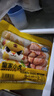 皇家小虎烤腸40根/4斤 原味地道烤腸肉腸香腸熱狗早餐半成品食材 源頭直發(fā) 曬單實拍圖