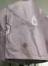 隆屋 全自動(dòng)雨傘女折疊晴雨兩用傘可愛卡通女ins兒童學(xué)生情侶雨傘 奶瓶熊【櫻花粉】 曬單實(shí)拍圖
