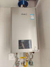 林內（Rinnai）【小蠻腰Max】16L燃氣熱水器【家電國家補貼15%】 水伺服恒溫 0.5℃調溫 16GD72(JSQ31-GD72) 曬單實(shí)拍圖