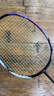 李寧（LI-NING）羽毛球拍戰戟5000高彈性全碳素專(zhuān)業(yè)球拍進(jìn)階比賽訓練拍4U空拍 曬單實(shí)拍圖