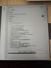BOOX文石電紙書(shū)NoteX5S 10.3英寸墨水屏平板電子書(shū)閱讀器電子紙 AI大屏高性能讀寫(xiě)本平板電腦辦公本 曬單實(shí)拍圖