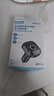 飛利浦（Philips）車(chē)載藍牙接收器5.3無(wú)損原車(chē)播放器汽車(chē)mp3點(diǎn)煙器快充充電器 車(chē)載藍牙+二合一快充線(xiàn) 曬單實(shí)拍圖