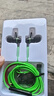 智國者【TOP榜第1名】游戲耳機有線(xiàn)電腦電競入耳圓頭吃雞麥克風(fēng)二合一筆記本3.5mm專(zhuān)用和平精英聽(tīng)聲辯位 曬單實(shí)拍圖