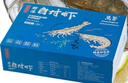 萬景 北海鮮凍白蝦 國(guó)產(chǎn)白蝦 單凍無冰凈重4斤 100-120只 燒烤聚餐  曬單實(shí)拍圖