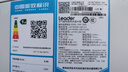 海爾（Haier）政府補貼20％空氣能電熱水器雙變頻一級節能200升/300升 80度高溫家用大容量速熱空氣源熱泵熱水器 Q5【300升變頻零冷水】熱水即開(kāi)即熱 曬單實(shí)拍圖