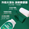嘉寶莉（CARPOLY）大滾筒漆小滾刷補(bǔ)墻白墻面修補(bǔ)膏膩?zhàn)訅Ρ谛迯?fù)自刷乳膠漆去污神器 曬單實(shí)拍圖