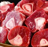 牧溪春內(nèi)蒙羊肉羊小腿塊4斤 冷凍 散養(yǎng)草飼羊肉 火鍋食材 曬單實(shí)拍圖