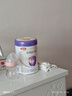 伊利金領(lǐng)冠菁護(hù)A2【高量乳鐵蛋白】較大嬰兒奶粉2段(6-12個(gè)月)800g 曬單實(shí)拍圖
