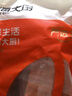 海大廚智利進(jìn)口原切三文魚(yú)段凈重400g銀鮭 生鮮魚(yú)類(lèi)  曬單實(shí)拍圖