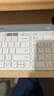羅技（Logitech）時(shí)尚系列 K580 鍵盤 藍(lán)牙鍵盤 辦公鍵盤 無(wú)線鍵盤 便攜超薄鍵盤 筆記本鍵盤 平板鍵盤 芍藥白 曬單實(shí)拍圖