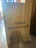 Heiai洗衣機(jī)全自動(dòng)家用一級(jí)能效 智能洗脫一體小型大容量 波輪洗衣機(jī) 強(qiáng)勁洗脫 公寓租房宿舍 13公斤 強(qiáng)力風(fēng)干【一級(jí)能效+藍(lán)光殺菌+桶自潔】 【家電補(bǔ)貼20%】波輪洗衣機(jī) 曬單實(shí)拍圖