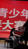 思妙星兒童主持人禮服赫本風(fēng)女童鋼琴演奏合唱演出服大童小提琴晚禮服夏 金色長(cháng)款 140 曬單實(shí)拍圖
