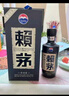 賴茅 傳承藍 醬香型白酒 53度 500ml*6 整箱裝 曬單實拍圖