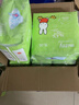 solove米菲芯呼吸系列NB碼30片(小于5kg)尿不濕 親膚透氣紙尿褲單包 曬單實(shí)拍圖