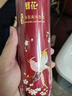 蜂花香皂沐浴持久留香72小時(shí)香體檀香液體香皂液滋潤洗臉沐浴男士500g 曬單實(shí)拍圖