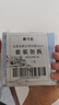 戴·可·思嬰兒金盞花護(hù)理面霜 兒童補(bǔ)水保濕乳液 新生兒寶寶擦臉油50g*2 曬單實(shí)拍圖