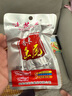 味芝元香辣魚(yú)排魚(yú)尾組合504g（魚(yú)排*9+魚(yú)尾*9） 湖南特產(chǎn)魚(yú)尾魚(yú)干小魚(yú)仔 曬單實(shí)拍圖