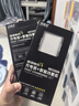 貝意品適配華為66W/100W/120w超級(jí)快充套裝type-c充電器頭6A適用mate40/50pro/P50/nova9 8/榮耀安卓手機(jī) 曬單實(shí)拍圖