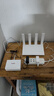華為路由AX3 雙頻合一 自動(dòng)優(yōu)選 wifi6/多連不卡無(wú)線(xiàn)家用穿墻/AX3000/高速千兆路由器 曬單實(shí)拍圖