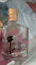 牛欄山二鍋頭 寶貝兒酒 濃香型白酒 52度 100mL 1瓶 曬單實(shí)拍圖