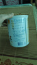 雀巢健康科學(xué)港版兒童小佳膳1-10歲學(xué)生成長(cháng)奶粉挑食偏食均衡全營(yíng)養配方 兒童小佳膳800g 曬單實(shí)拍圖