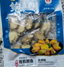 江船長(zhǎng) 冷凍鮑魚(yú) 凈重160g(18-22粒)袋裝 火鍋燒烤食材 海鮮生鮮 曬單實(shí)拍圖
