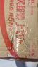 飛利浦（PHILIPS）電動(dòng)剃須刀親膚經(jīng)典5系 閃電系列智能刮胡刀 生日禮物 七夕情人節(jié)禮物送老公送男友 曬單實(shí)拍圖