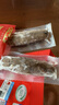 棒棰島大連有機(jī)冷凍海參500g遼刺參非即食海鮮水產(chǎn)孕婦底播遼參生鮮特產(chǎn) 冷凍海參 500g 4-6只簡裝 家庭經(jīng)濟(jì)裝 曬單實拍圖