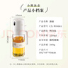 小熊（Bear）定量噴油壺 玻璃油壺罐食用油噴霧調(diào)料瓶油噴壺250mL  CX-W0081 曬單實(shí)拍圖