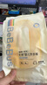 bebebus超褲裸感成長(cháng)褲XL4片(12-17kg)透氣超薄拉拉學(xué)步褲試用裝 曬單實(shí)拍圖