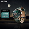 榮耀手表4Pro【國家補(bǔ)貼15%】墨綠色 黃金鍍層 超窄邊常亮屏 10天eSIM超長續(xù)航 智能手表 送男友 曬單實(shí)拍圖