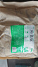 和善園 三鮮菜包1.25kg(25只) 青菜包 兒童早餐 生鮮早飯速凍面點 曬單實拍圖