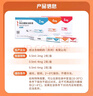 冷鏈產品 信爾美 瑪仕度肽注射液 0.5ml:2mg*2支/盒 掛號問診取藥服務 曬單實拍圖
