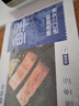 鮮京采 智利大西洋鮭魚三文魚段 凈重2斤 生鮮魚類  曬單實(shí)拍圖