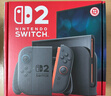 NINTENDO SWITCH 2任天堂二代游戲機NS2掌上主機港版 單機 標(biāo)準(zhǔn)版不含游戲Switch2便攜家用體感掌機 曬單實拍圖