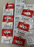 KOOGIS蟑螂藥特效強(qiáng)力全窩端蟲(chóng)卵雙殺除滅防殺蟑螂膠餌劑神器呋蟲(chóng)胺藥粉 曬單實(shí)拍圖
