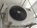華凌空調 2匹超省電 新一級能效 大風(fēng)量智能 臥室客廳空調掛機以舊換新 KFR-50GW/N8HL1-A家電國家補貼 曬單實(shí)拍圖
