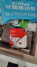 banq&JOY聯(lián)名款 64GB TF（MicroSD）存儲卡U3 C10 A1 V30 4K 高速款行車(chē)記錄儀&監控攝像頭手機內存卡 曬單實(shí)拍圖