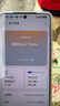 realme 真我Neo7 Turbo 新品5G拍照游戲電競手機(jī) 天璣9400e 7200mAh電池長續(xù)航+100W快充 極窄邊框直屏 透明黑 12GB+256GB 官方標(biāo)配 曬單實(shí)拍圖