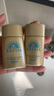 安熱沙（Anessa）智感倍護防曬乳液GB小樣20ml*3支【臨期清倉】 曬單實(shí)拍圖