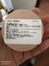 3M醫(yī)用膠布2733鼻飼管胃管固定鼻貼彈性柔棉寬膠布胃管加壓固定膠帶 2.5cm*5m 一卷 曬單實(shí)拍圖