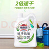 花王（KAO）地板清潔劑1.8L 寵物拖地清潔劑擦瓷磚木地板除味速干低敏低香 曬單實(shí)拍圖