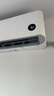小米（MI）米家空調(diào)1.5匹掛機巨省電pro超一級能效變頻冷暖雙缸壓縮機雙排冷凝器空調(diào) 1.5匹 一級能效 Pro【2025新款】 曬單實拍圖